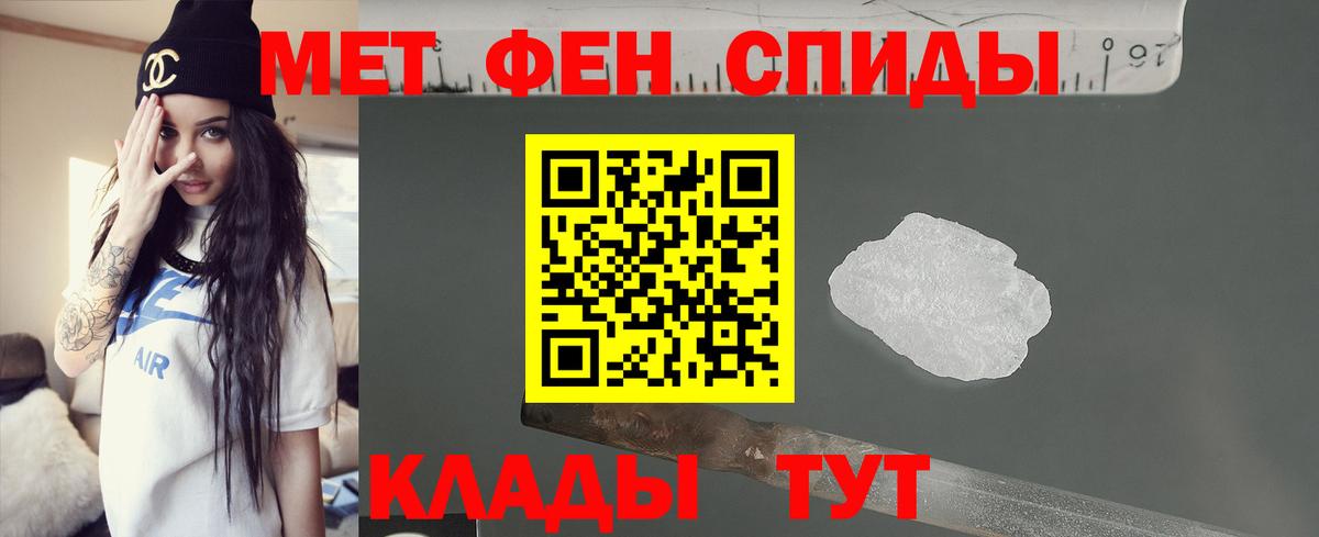 Богданович  Amphetamine VHQ  Вход с VPN 