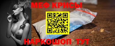 прущие грибы Анжеро-Судженск