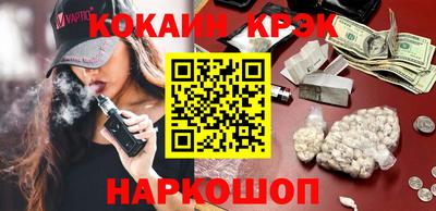 прущие грибы Анжеро-Судженск