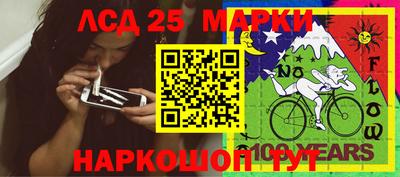 прущая мука Ангарск