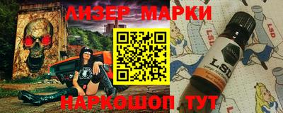 прущая мука Ангарск