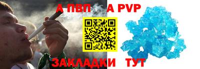 прущие грибы Анжеро-Судженск