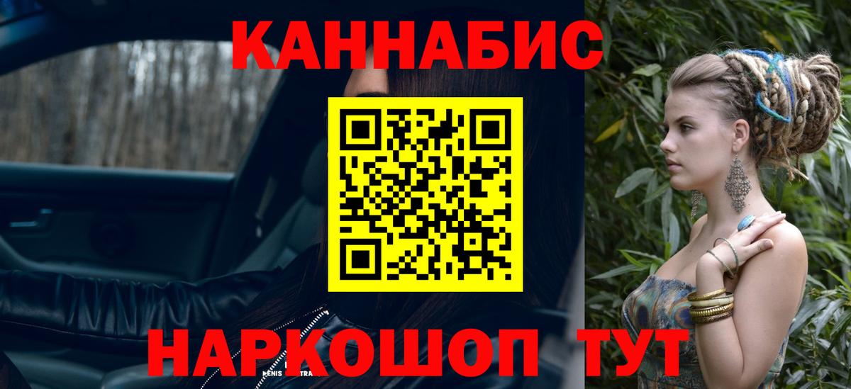 Марихуана MAZAR  Марихуана Amnesia  Богданович  Вход с VPN  МАРИХУАНА Amnesia 